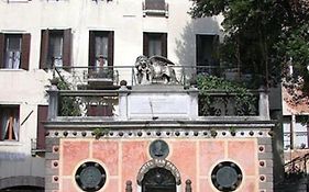 Hotel San Fantin Venezia