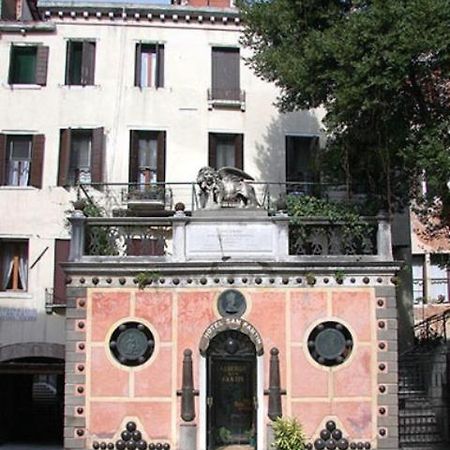 Hotel San Fantin Venezia Esterno foto