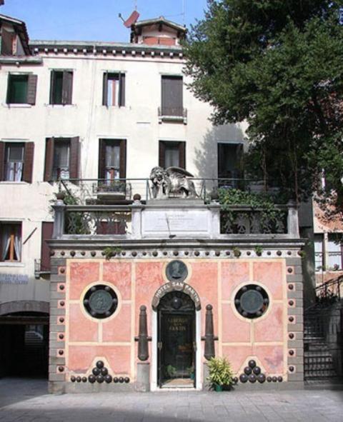 Hotel San Fantin Venezia Esterno foto